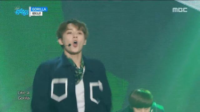 [HOT] PENTAGON - Gorilla, 펜타곤 - 고릴라 Show Music core 20161105