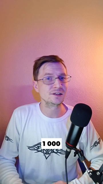 Бейонсе купила Грэмми?