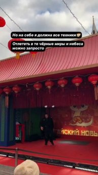 Позитивные техники в психологии ViVaViktoria современный позитивный быстрый психолог. В описании