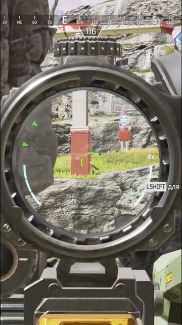 Apex legends нарезка))