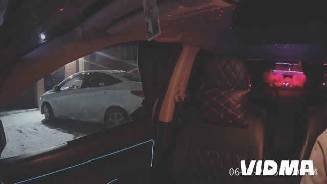 Кидала В Такси