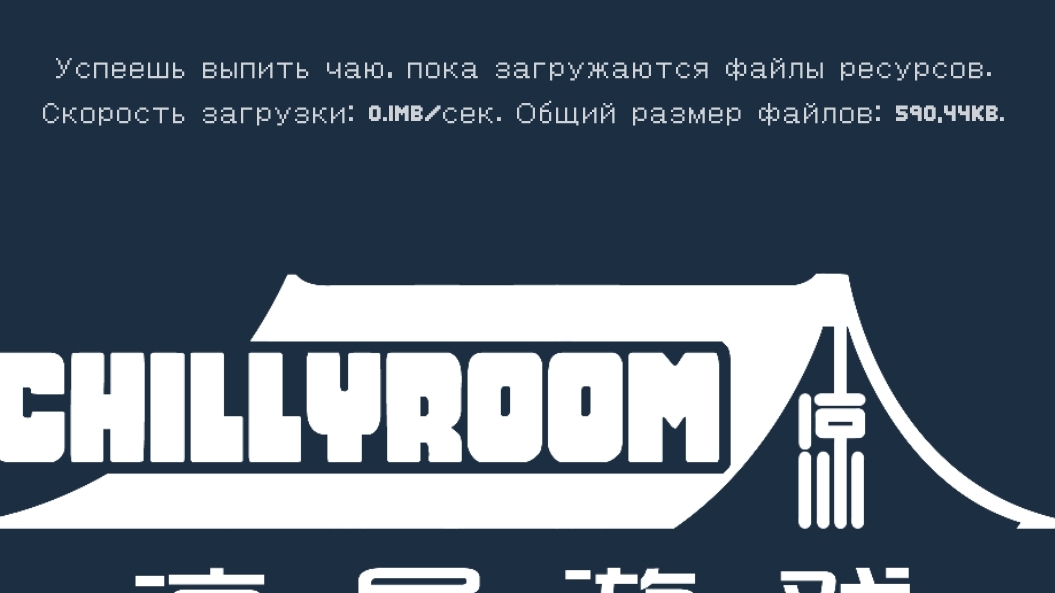 мой первый мувик))