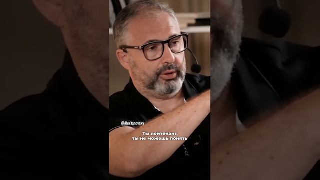 Каких людей брать в команду?
