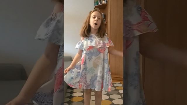 Любочка