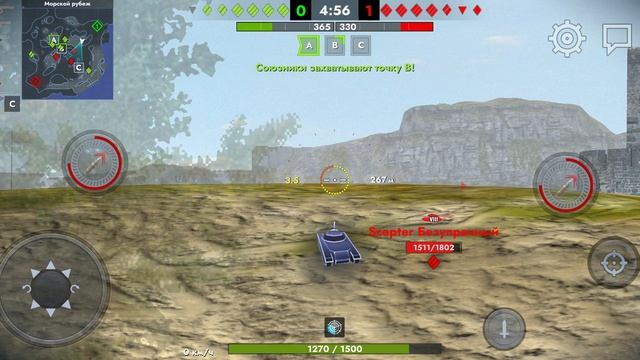 #танковыймарафон  Tanks and the blitz