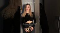 Набор аксессуаров INHOMEKA