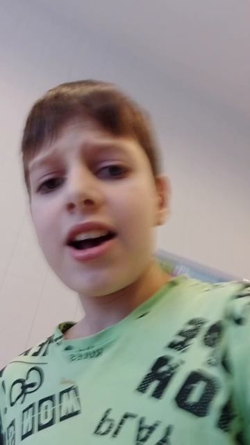 бобр