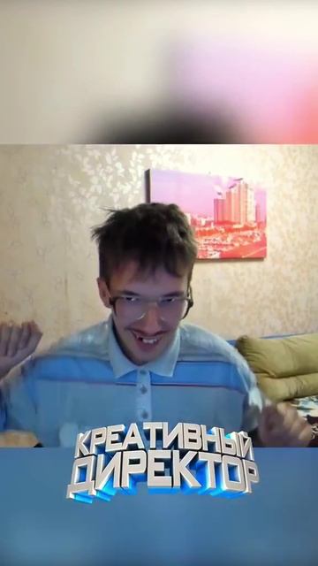 #чатрулетка #гопникивчатрулетке #креативныйдиректор #популярный