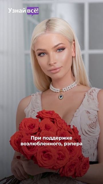 5 девушек, которые прославились только благодаря известному супругу: часть 3