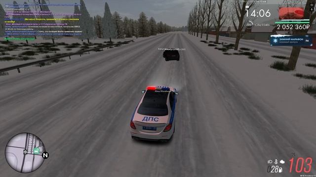 Grand Theft Auto  San Andreas 2025.02.09 - 04.11.55.13.DVR - Trim