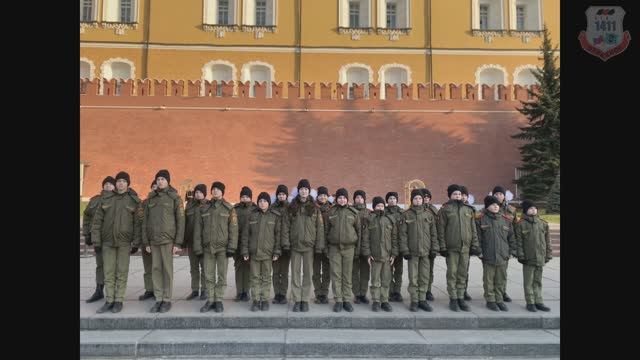 ГБОУ Школа 1411 Кадет ТВ Новости выпуск № 01 (234) февраль - 2025 (Церамония награждения кадет)