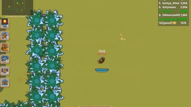 Dynast io- играю на привате