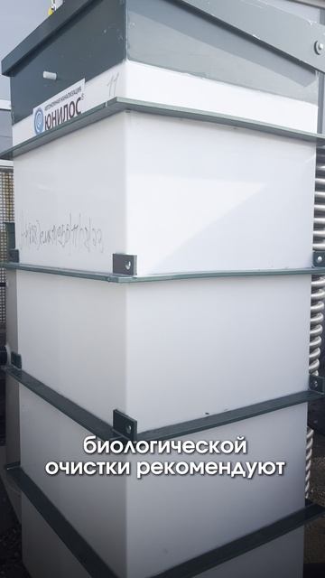 Бывают ли септики без откачивания?