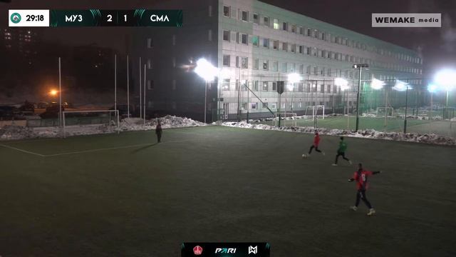 Pari Amateur League | Музыканты Москвы - Смело | Кубок ОМ | 1/4