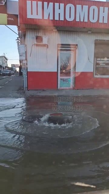 Ситуация на Солнечной и Российской становится все более интригующей.