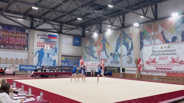 ЧТ 14+,Пименов Лев-Макаренко Марк -  Петрунин Владислав -Сухомлинов Егор, Комбинированное упражнение