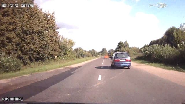 Не подставляй попу