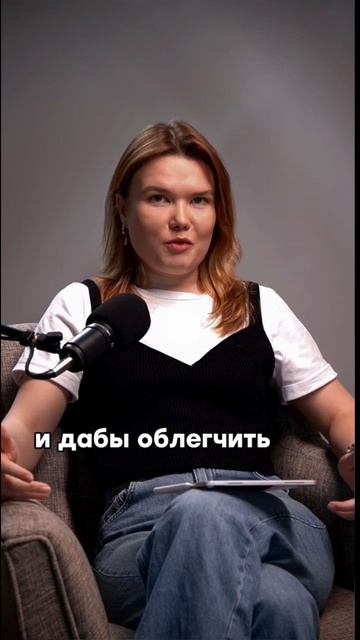 Как сделать правильный выбор и почему есть страх перед выбором?