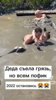 🤣🤣🤣я Ару