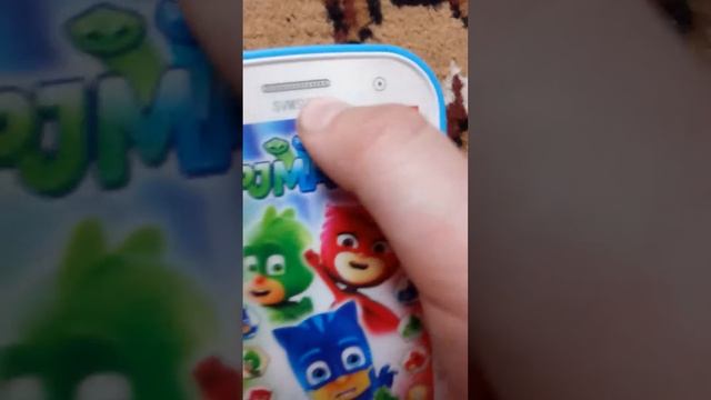 Телефон тилифон !ууууу!