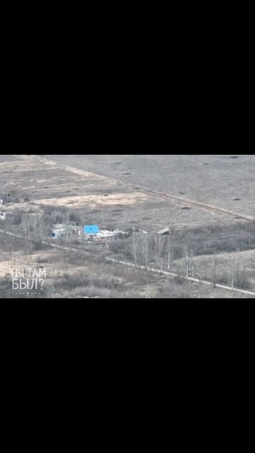 СВО