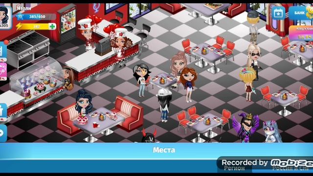mobizen_20250209_130620.mp4