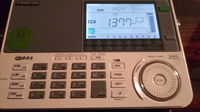 1377 kHz 中央人民广播电台 CNR1 - Voice of China (Xingyang, Henan, CHN) 25.10.2019