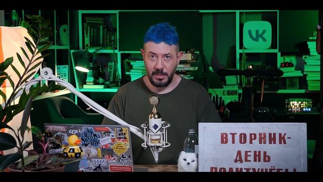 Цензура в свободной и не тоталитарной Европе