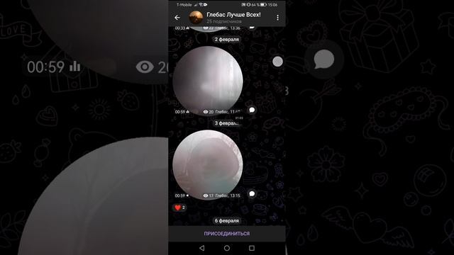 Негр с лицом 4 серия