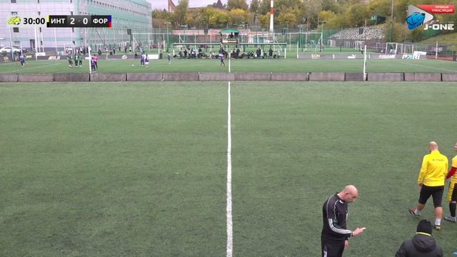 Второй дивизион А. Тур 20. Интернационал - Форенет. (25.09.2022)
