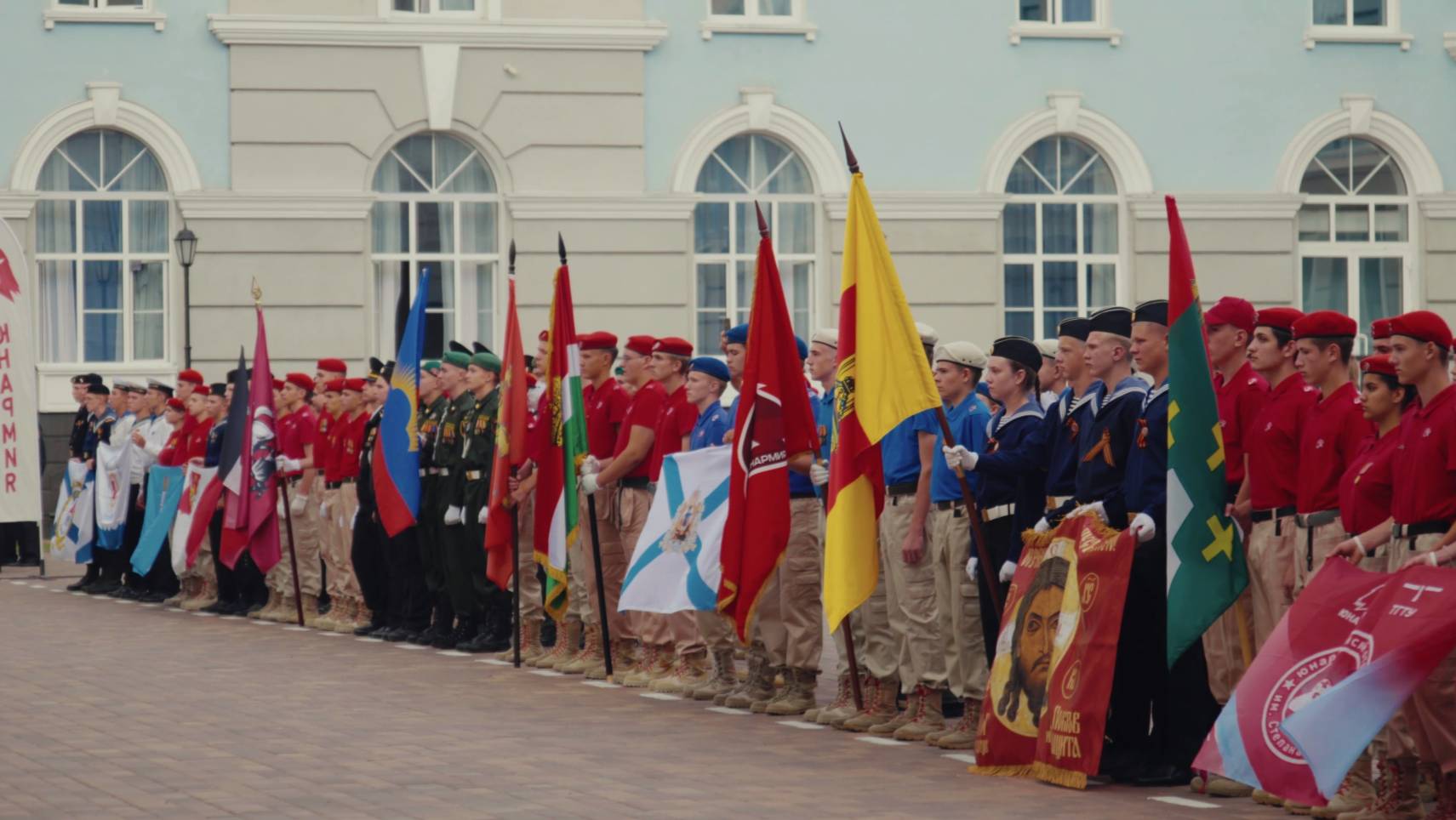 Юнармия и Юнфлот