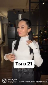 Девушки во всей красе😂