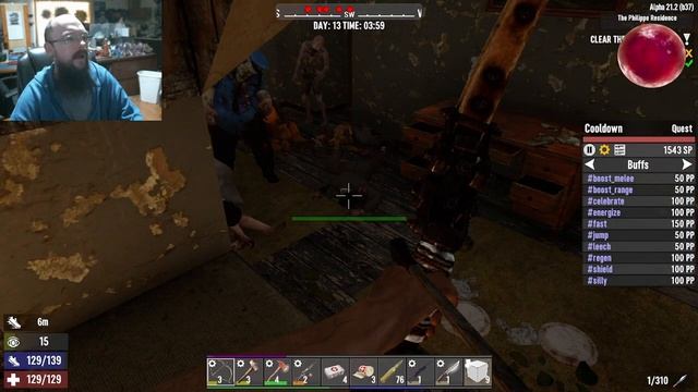 Stealth Is Key