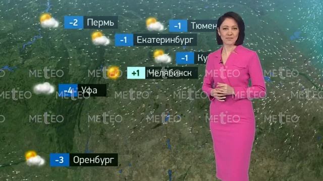 Погода в России на 10.02.2025 г., пн..mp4