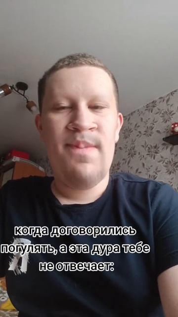 хахахах