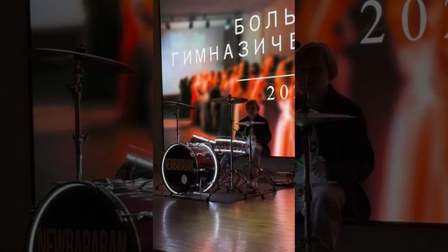 "Я Русский" - Шаман drumcover исполняет Яковлев Арсений, преподаватель Денисов Владимир г. Чебоксары