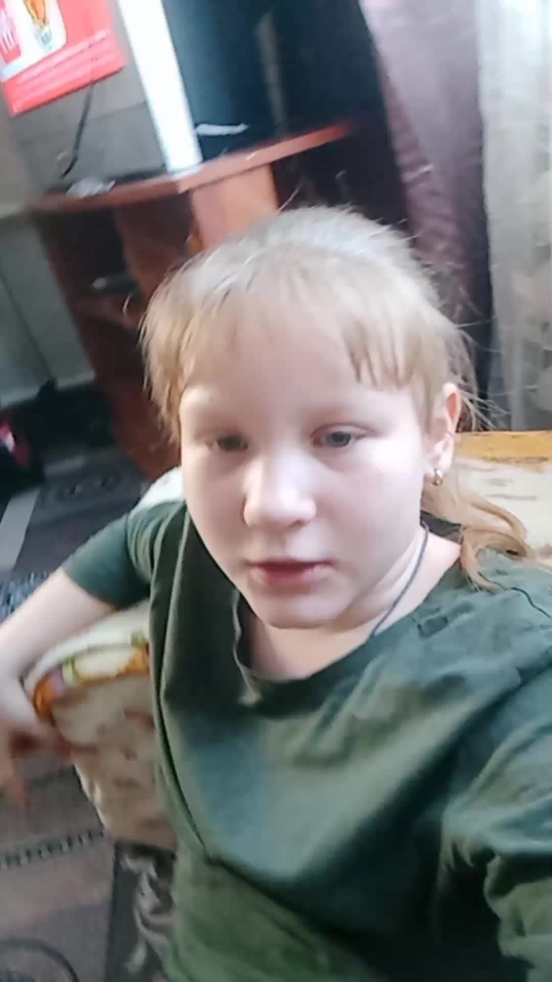 подписчики привет