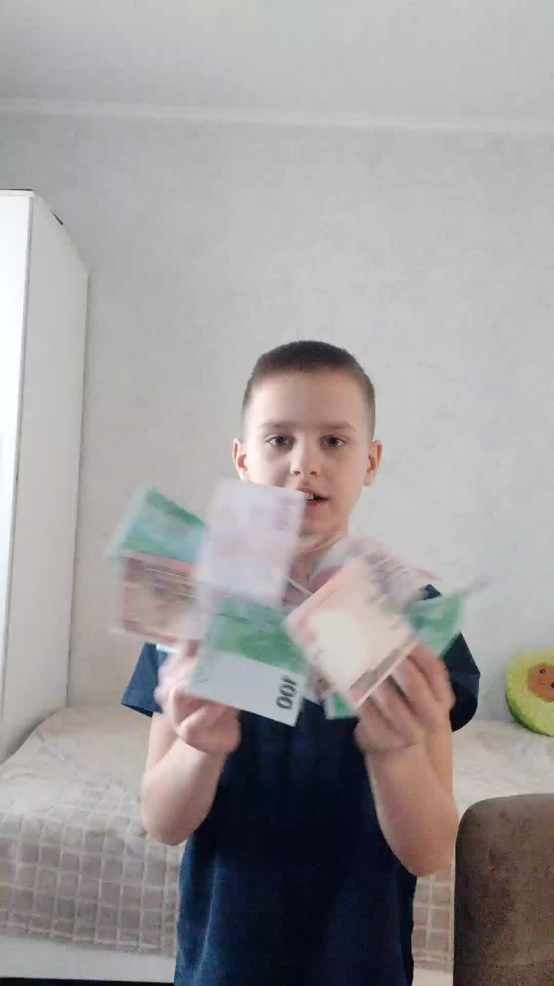 деньги💵💵💰💰💲💲