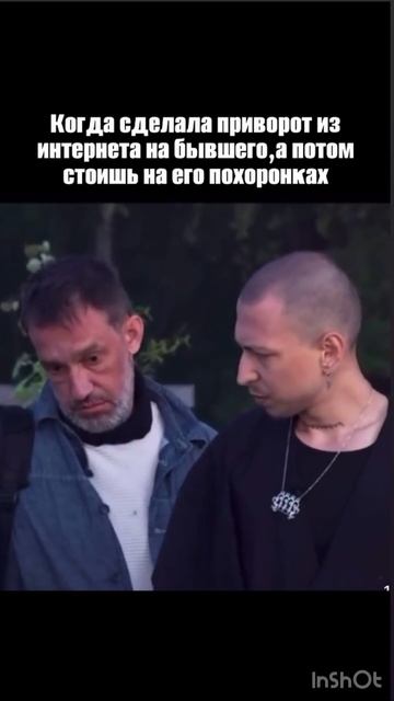 09-02-2025