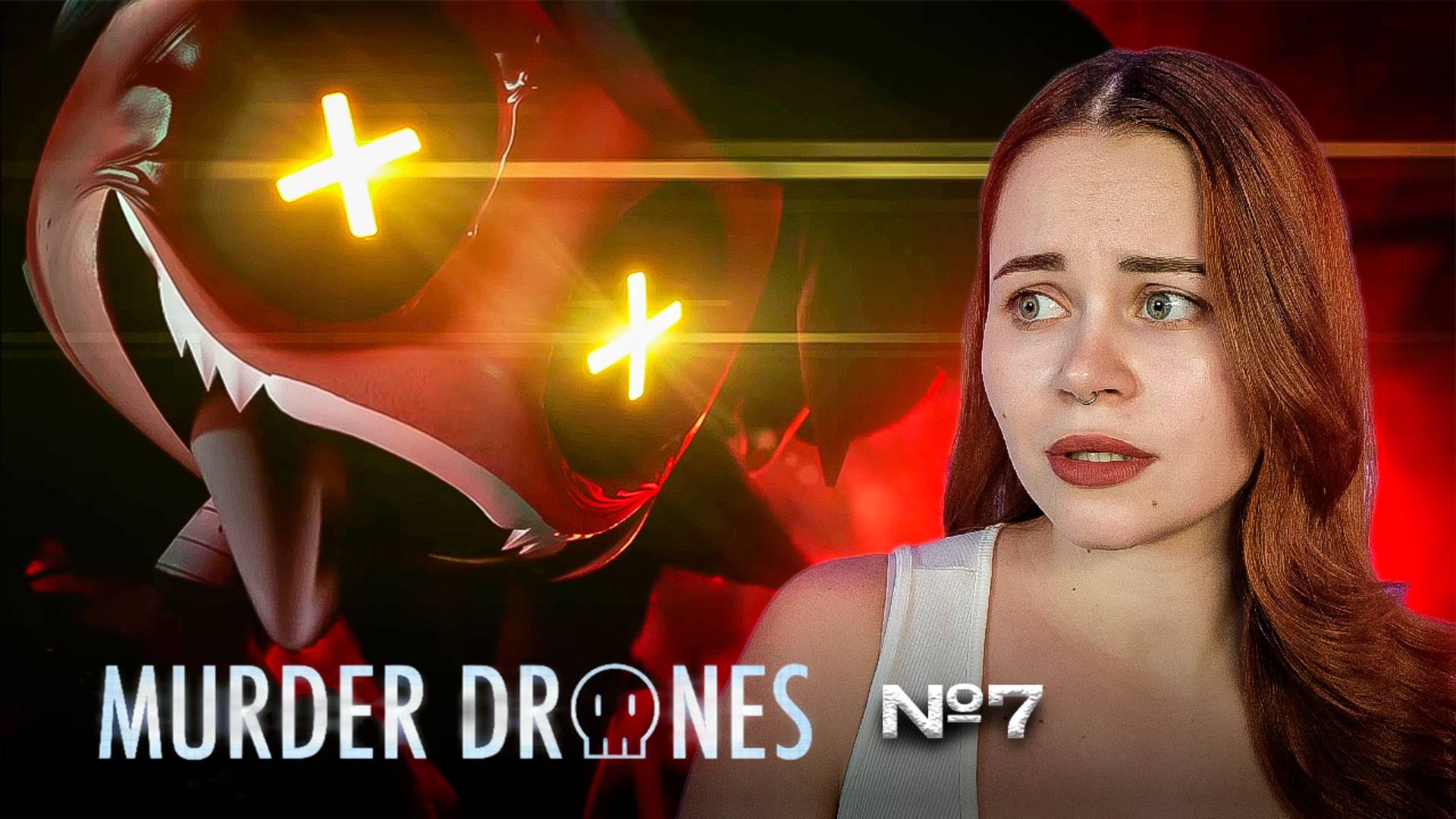 РЕАКЦИЯ на ДРОНЫ УБИЙЦЫ 7 СЕРИЯ ~ Murder Drones