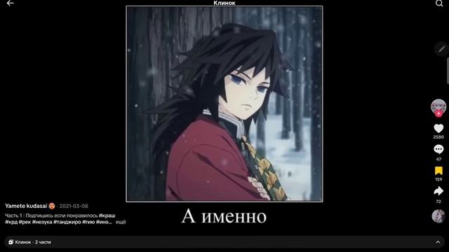 АХАХАХАХАХАХАХА