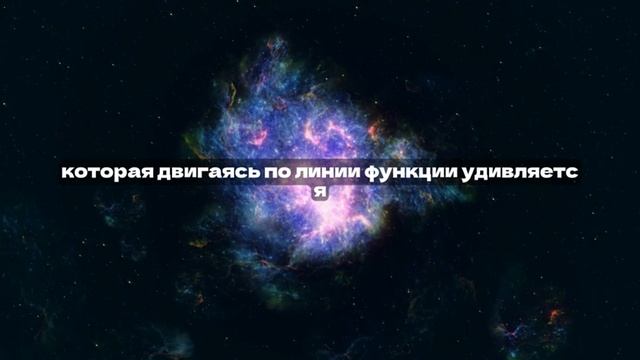 Как устроено закулисье вашей судьбы .