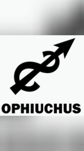 13-Й ЗНАК ЗОДИАКА-ЖЕНЩИНА ЗМЕЕНОСЕЦ