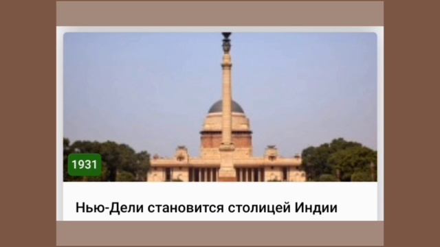 ❄10 ФЕВРАЛЯ•ПОНЕДЕЛЬНИК•2025•