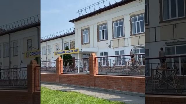 Школа 9 в Батайске после капремонта