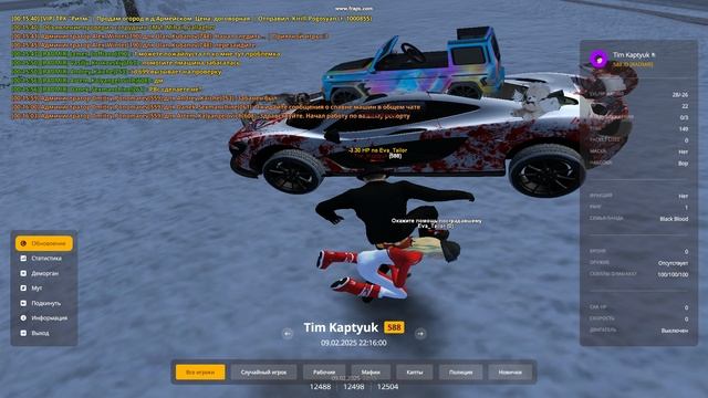 gta_sa 2025-02-10 00-15-59-93