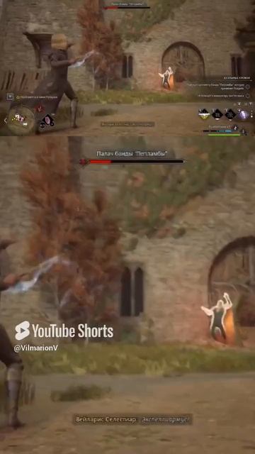 Передай,что ты фантазёр😁#vilmarionv #hogwartslegacy #хогвартс #gaming  #hogwartslegacygameplay