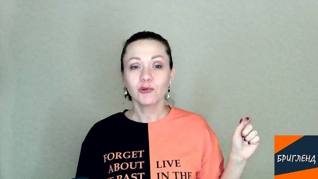 Свои чужие цели. 10 способов отличить ложную цель, и что с ней потом делать