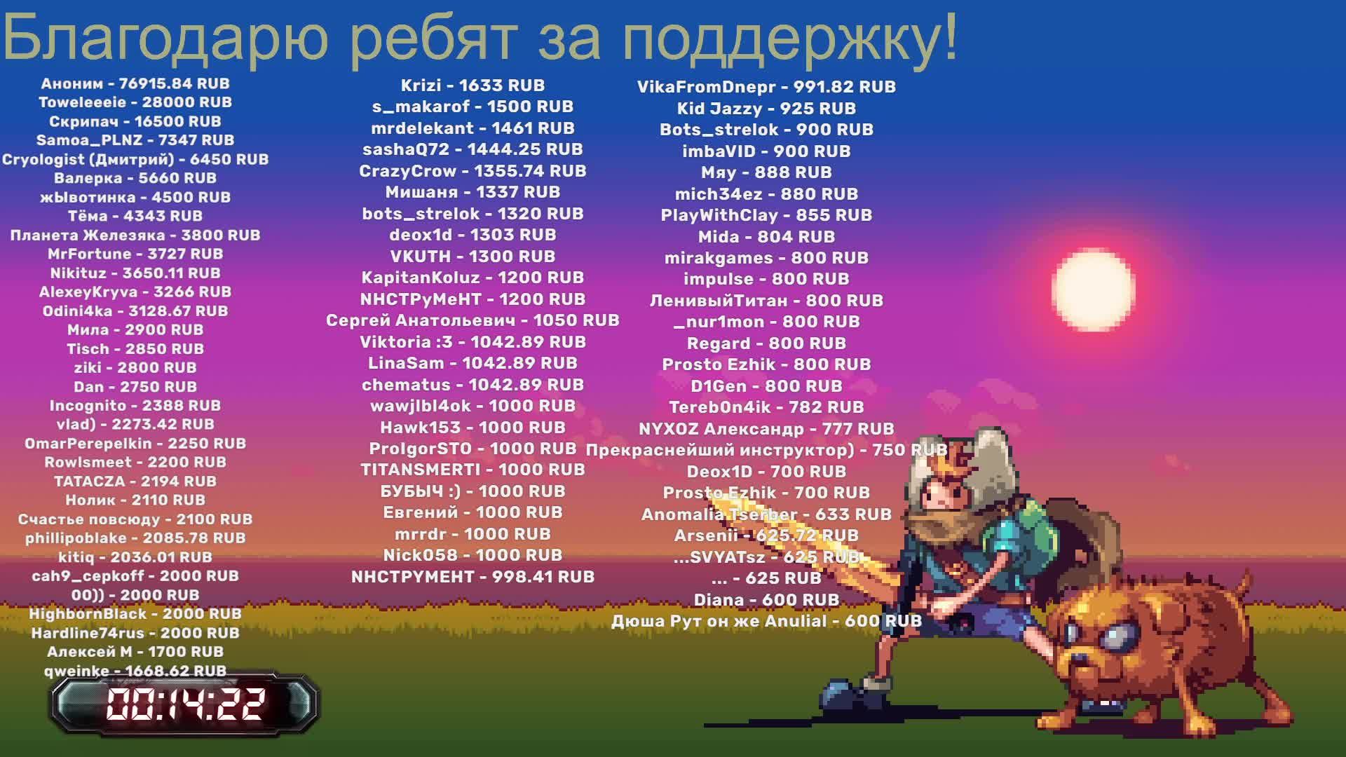 ⭐️Радио Свят. Утро бывает добрым=)⭐️!розыгрыш !приют !tg  #hs #hearthstone #hsbg #обучение #карты
