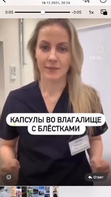 VID-20250209-WA0112